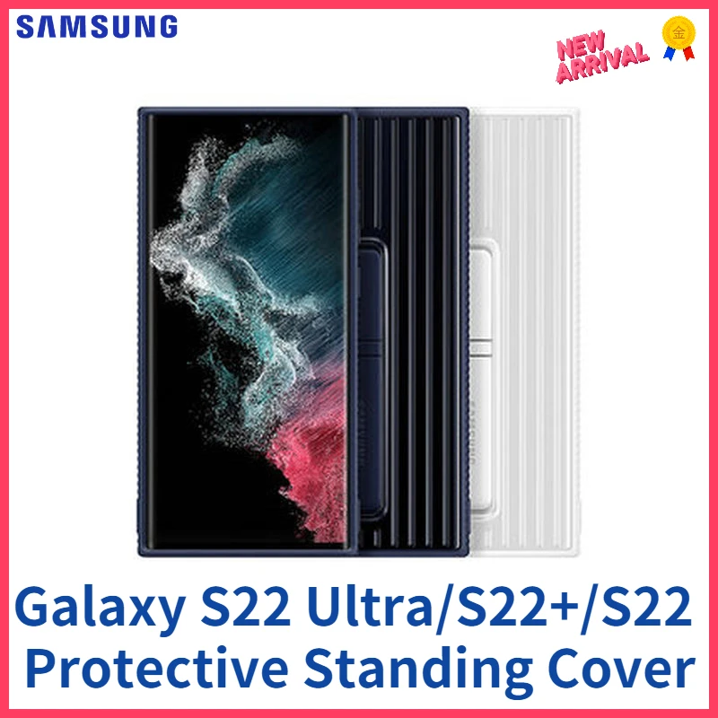 

Original Samsung Galaxy S22 Ultra/S22+/S22 Plus/S22 Protective Standing Cover