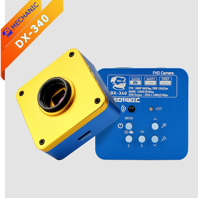 Рисунок 5 - Механический Фоточувствительный