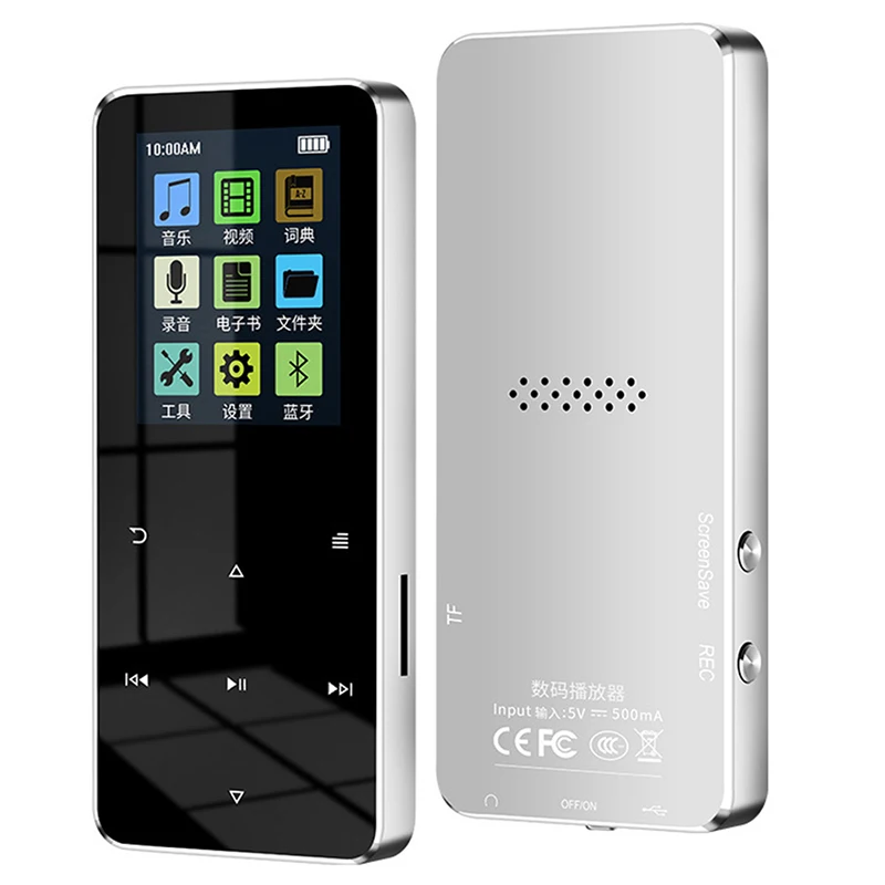 Regelmäßig Block Verliebt victure mp3 player m6x plötzlich Rau Lehm