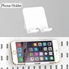w-phone-holder