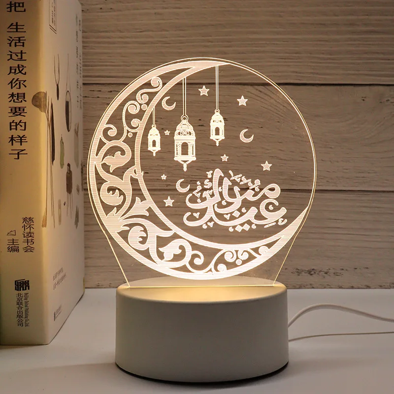LED USB-Powered Islamic Festival Neon Night Light