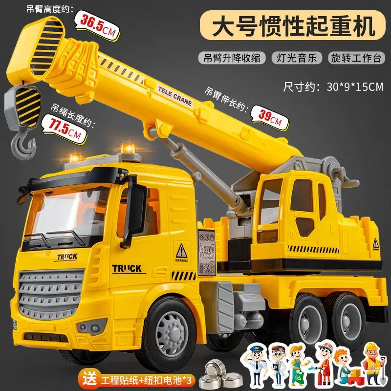 Children's Large Crane Toy Large Crane Model Boy Excavator Excavator Toy  Car Engineering Vehicle Crane - AliExpress