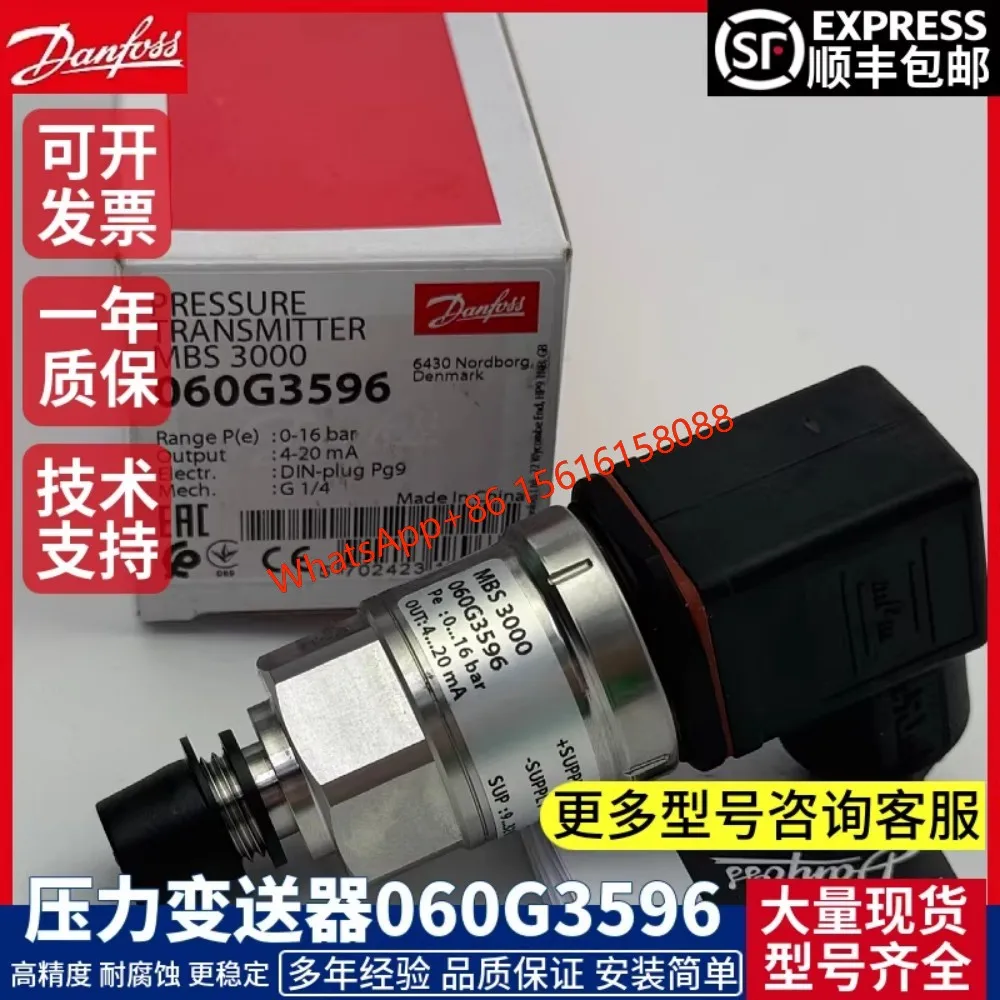 댄포스 MBS3000 압력 센서 060G5915 060G3856 060G3596 0 060G3597 060G3526 060G6677