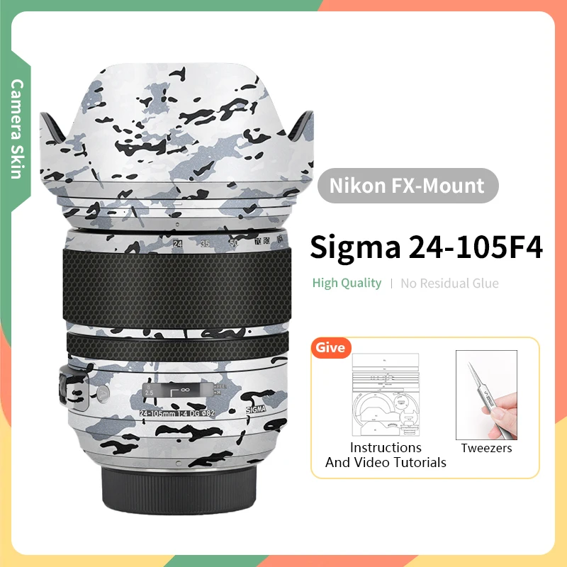 

Для Sigma 24 105 мм Nikon Skin 24-105 мм F4 DG OS HSM