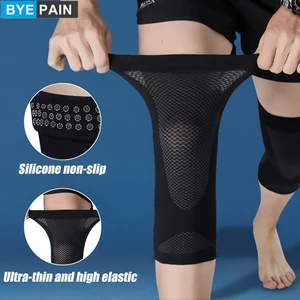BYEPAIN 1 пара Летние ультратонкие фиксаторы для колена спортивные наколенники для спортзала протектор колена для бега при артрите