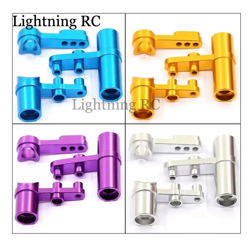 

HSP 1/10 Aluminum alloy Steering combination Upgrade kit 102040 122040 (02075) 102057 122057 (02025.08425) For 94111 94122 94118