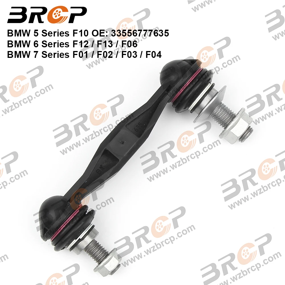 

BRCP задняя ось Sway стержень концевой стабилизатор звено для BMW 5 6 7 серии F10 F18 F12 F13 F06 F01 F02 F03 F04 33556777635