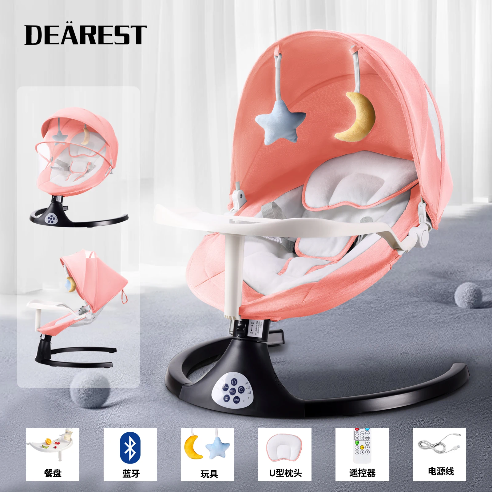

Dearest 2023 Smar Electric rocking chair Rocking Baby Bed Electric Luxury Electric Swing Shaker Recliner Baby Auto Swing Chair