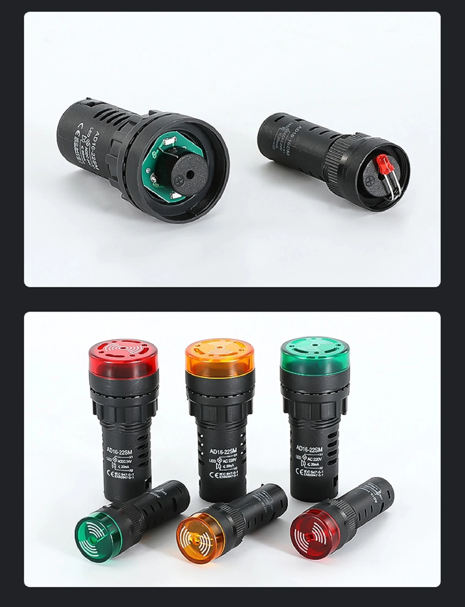 AD16-22SM 22mm LED Indicator Light with Buzzer Alarm, AC/DC 12V 24V 110V 220V, F