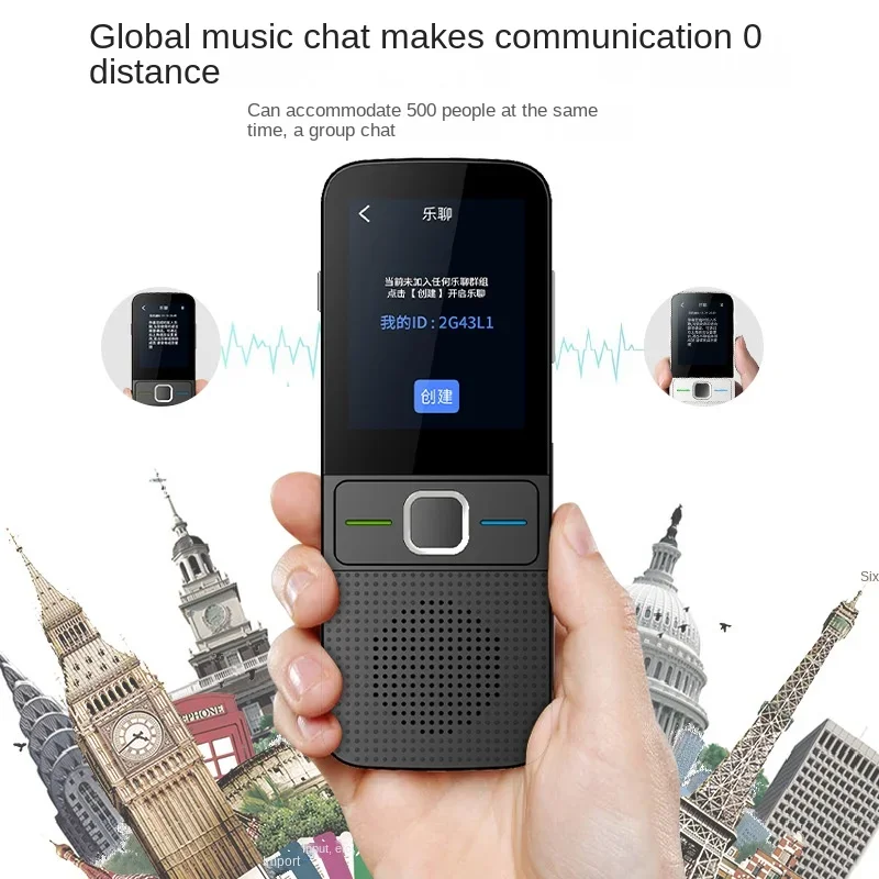 T10 voice translator 14 countries offline intelligent synchronous translator 137 languages WIFI overseas translation