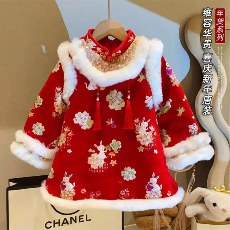 

Girls' Tang Costumes Dress New Autumn and Winter Chinese Style Fashion Baby Thickening Cheongsam New Year Clothes Skirt