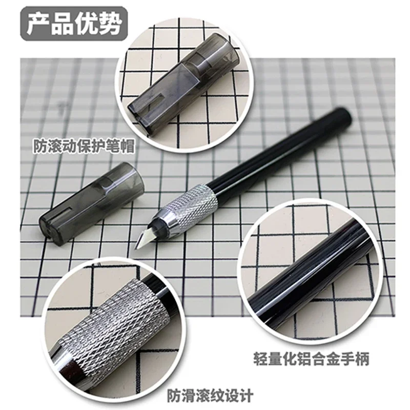 MSWZ MS-051 Even Plural Equidistant Penknife Professional 2Blades Craft Knife for Model Building Hobby DIY Tools