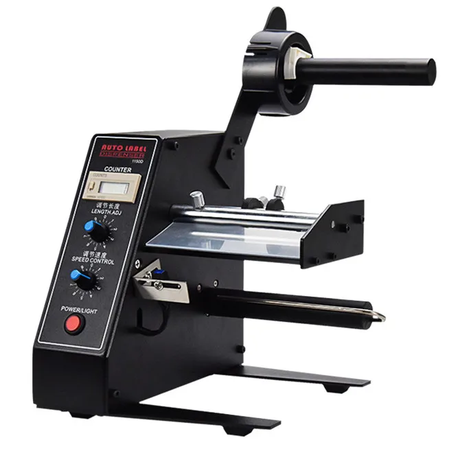 

FengYiJie 1150D 5-140mm Width Automatic Electric Tape Tag Label Dispenser Automatic Counting Sticker Peeler Stripping Machine