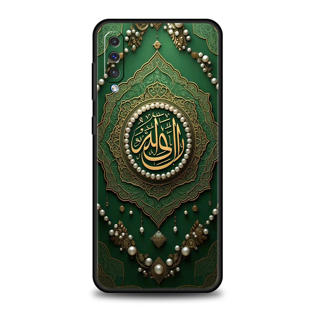 Elegant Soft TPU Phone Case with Islamic Bismillah Design
