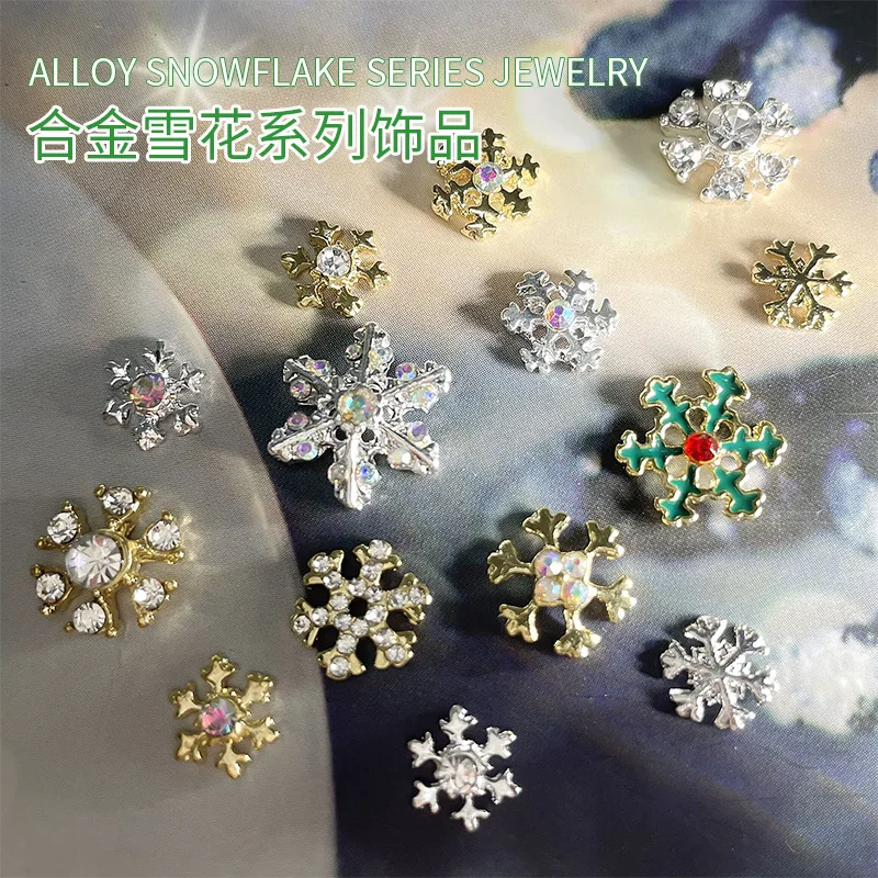 Spin Rotating Snowflake Nail Charms Luxury Spinning Nail Rhinestones Winter  Snowflake Charms For Nails Zircon Nail Charm Jewelry - Rhinestones &  Decorations - AliExpress