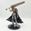 21cm No Retail Box
