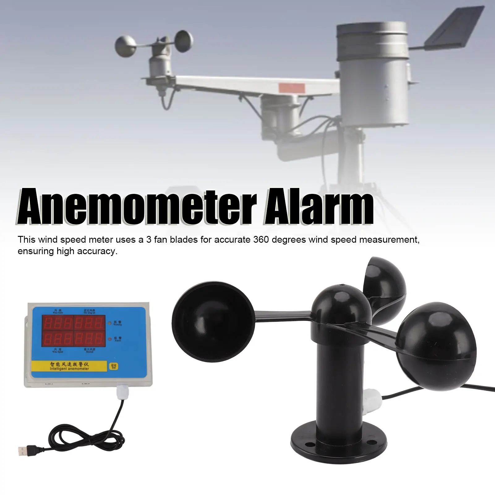 TowerCraneAnemometerUSBPoweredWindSpeedAlarmPowerFailure