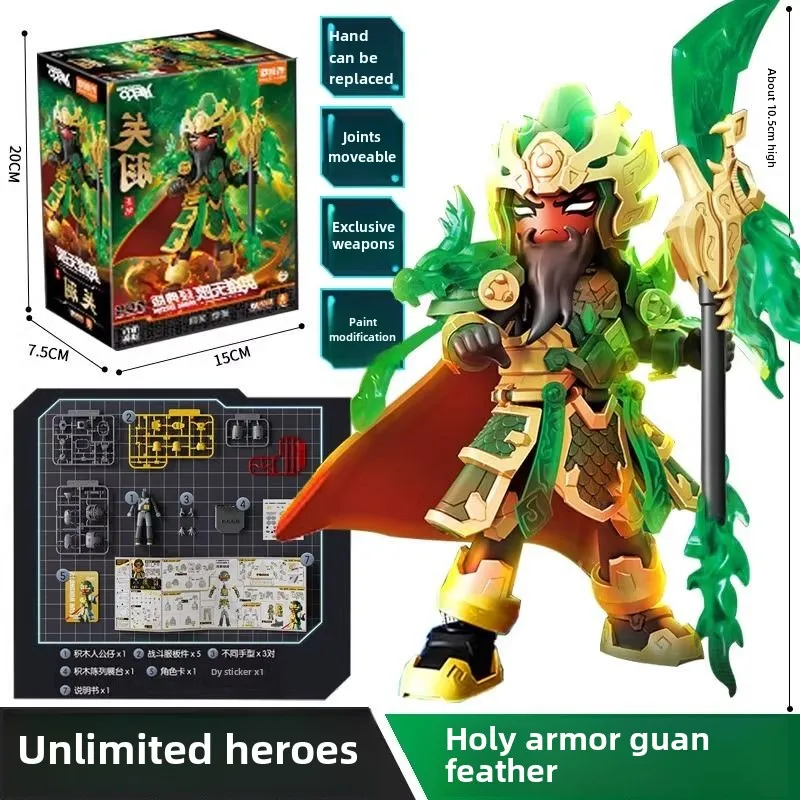 本物のヒーロー-関節式おもちゃ,6耳,bu zhao yun,クリエイティブギフト