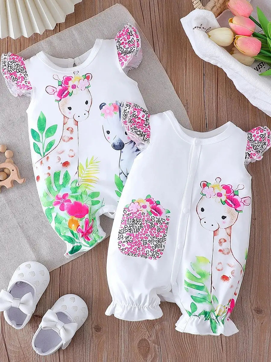 PD2563-baise-
