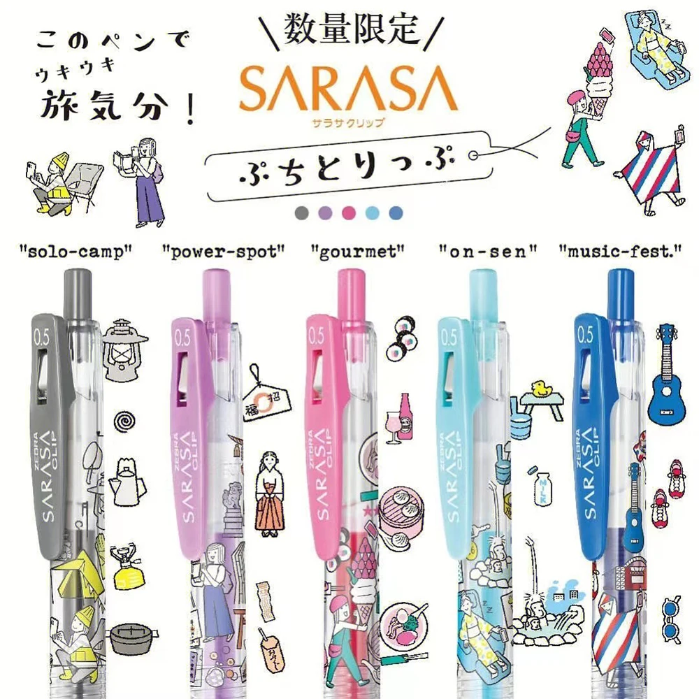 Japanese ZEBRA Relaxing Color Limited Sarasa New JJ15 Neutral Pen Travel Illustration Artist Color Pen Student Stationery japanese cotton kitchen apron artist manicurist designed for florist household coveralls