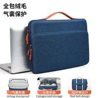 Housse d'ordinateur portable professionnelle, imperméable, antichoc, sac d'ordinateur pour les voyages et le bureau, design fin et durable 1