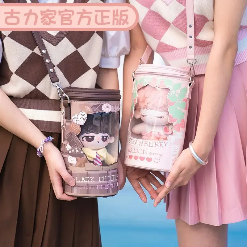 Cotton doll female 20cm baby crossbody backpack 4
