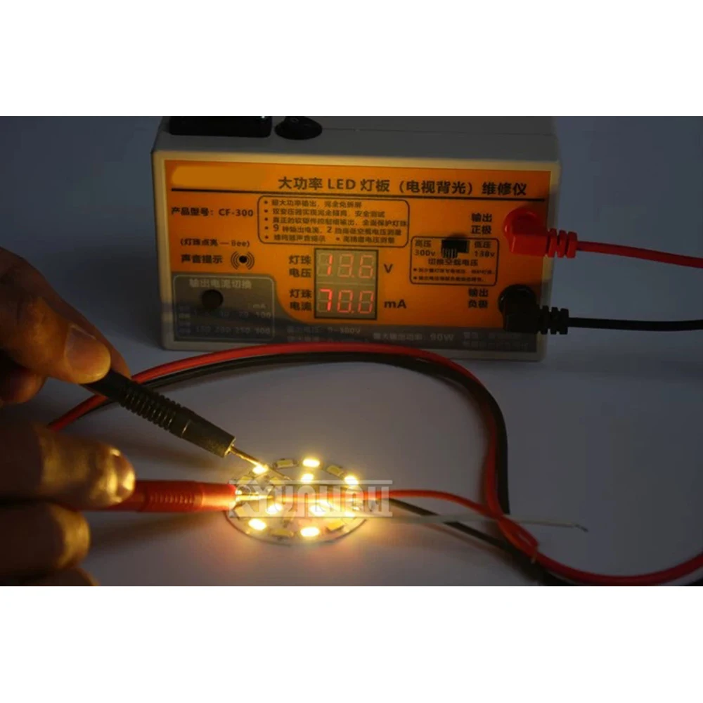 CF-300 high-power LED backlight tester lamp beads LCD TV maintenance testing tools isolation screen-free