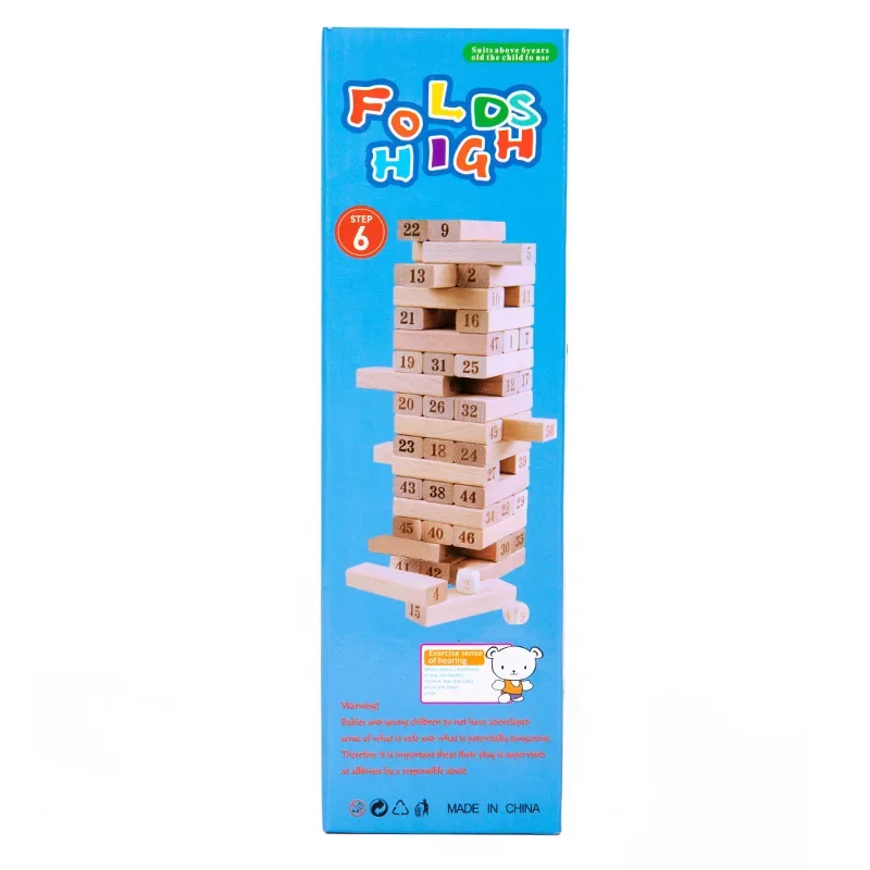 Children's Educational Stacking Blocks Game High Abstraction Wooden Building Blocks Nesting Sorting Wooden Puzzle Toys