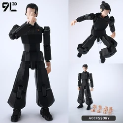 Jujutsu Kaisen Itadori Figure - Training Version Multi - Jointed Movable Stress Relief Toy (Geto Suguru)