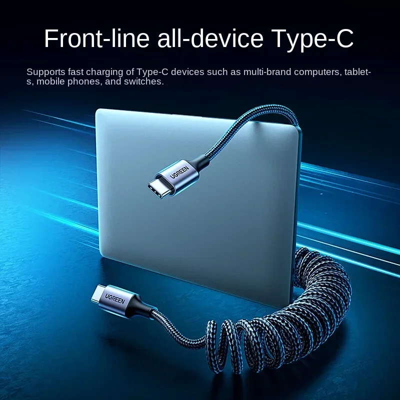 UGREEN Spring-Type USB-C to USB-C Fast Charging Cable - PD60W