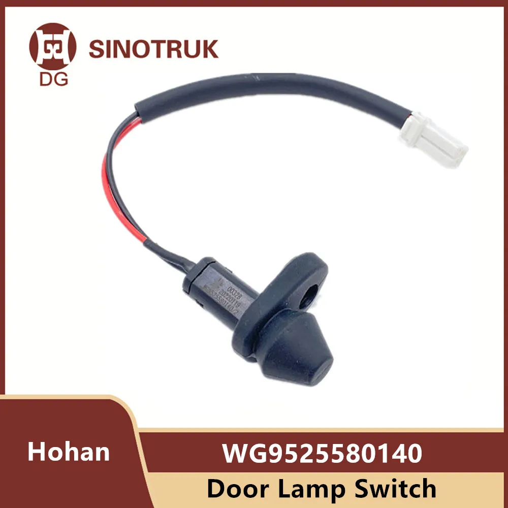 Door Lamp Switch WG9525580140 For Sinotruk Hohan Cab Lighting Induction Controller Left and right universal