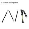 Folding Hiking Poles 5 sections Cane 6061 aluminum alloy Walking Stick Outdoor mountain climbing 6