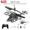 New Arrival YD713 YD718 Avatar RC Helicopter 3.5 Channels 2.4G Precision Gyroscope Drop Resistance RC Drone Toys Gift For Kids 1