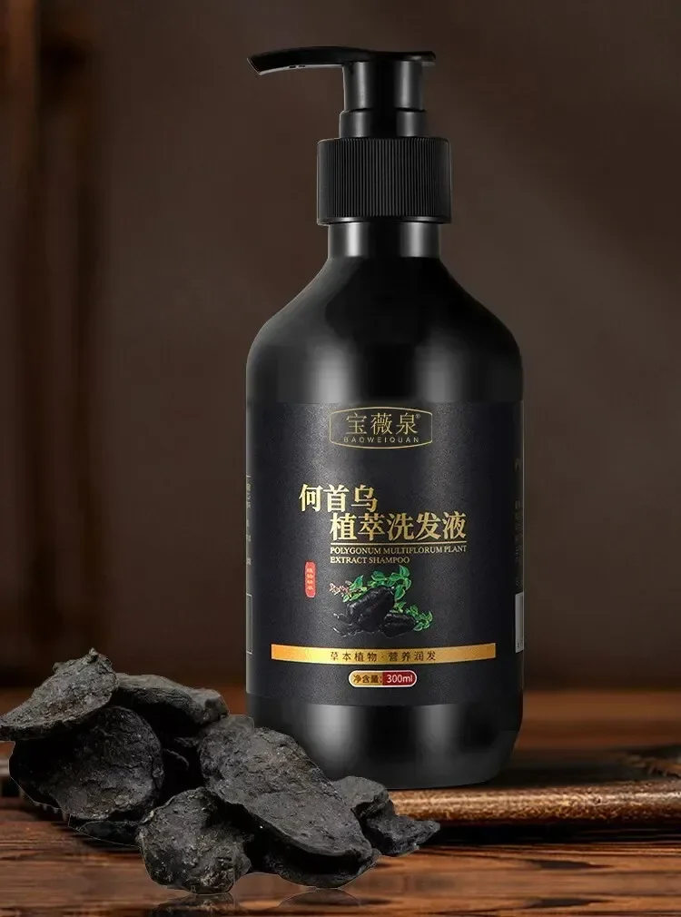 Herbal Polygonum Multiflorum Shampoo Oil Control, Dandruff Control, Itchy Relief Shampoo for Men and Women 6