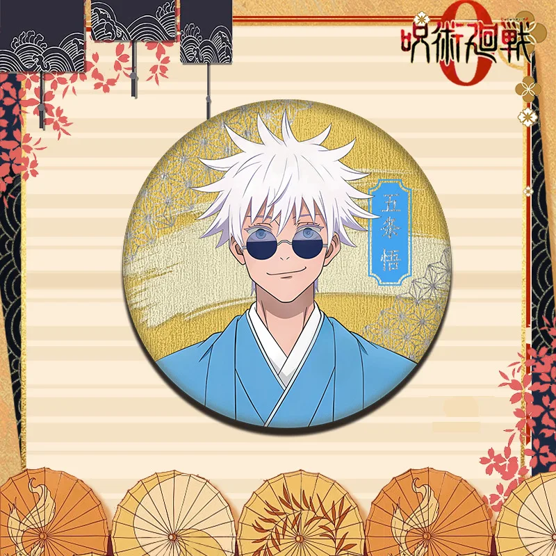 S487f665462e54b95916222eda6bc9688t - Jujutsu Kaisen UK Shop