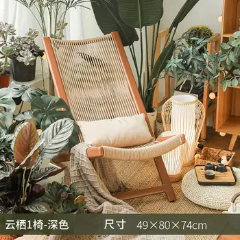 Sedia a Sdraio da Giardino, Poltrona Pieghevole in Rattan per Balcone e Casa, Multiuso per Relax e Prendisole