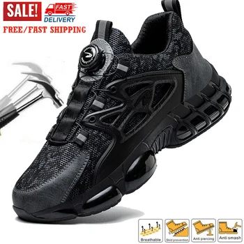 Rotary Button Adjustable Safety Shoes Comfortable Soft Work Sneakers Lightweight Slip Resistant Low Top Steel Toe Boots for Men
