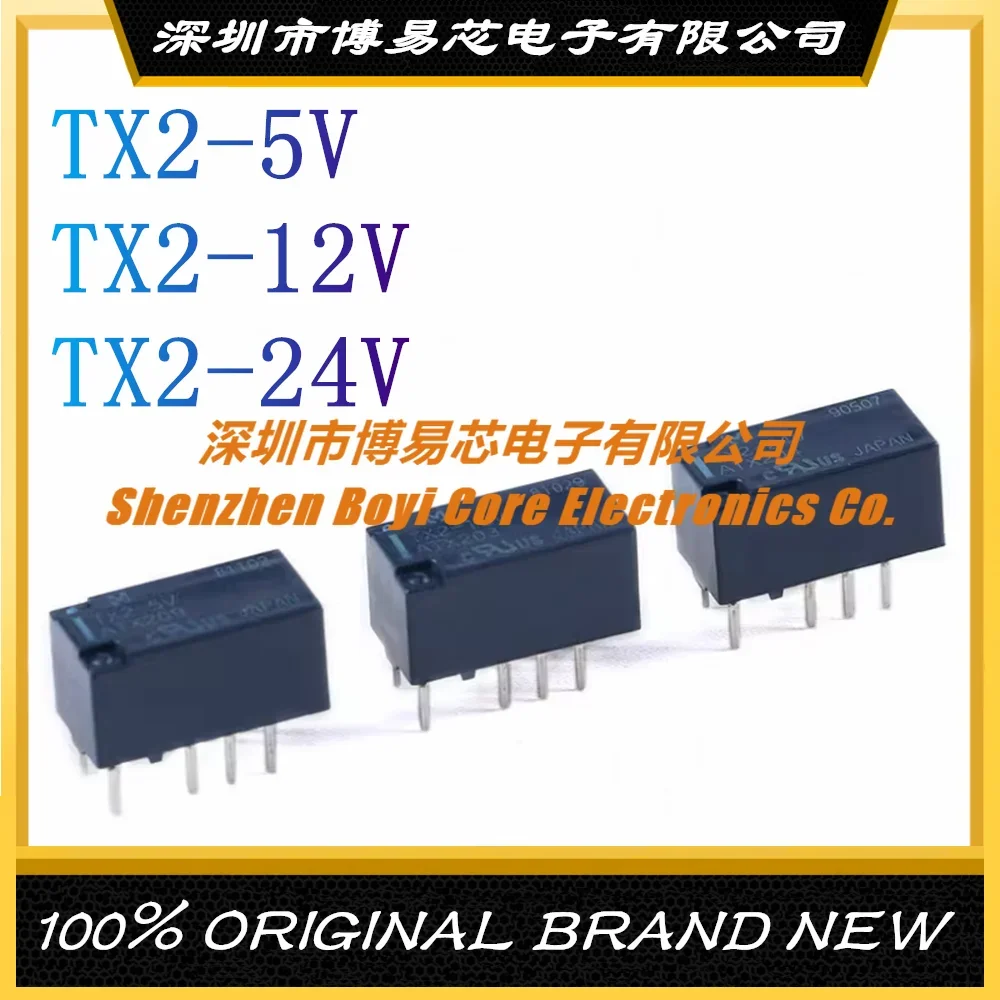 

TX2-5V/12V/24V Two Open Two Closed 2A 8 Feet Original Authentic Signal Relay