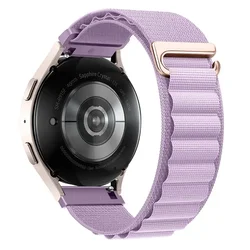 Stylish Alpine Nylon Loop Watch Band - Comfortable and Versatile Strap, 20mm/22mm - Realme Watch 5 (Lavender purple)