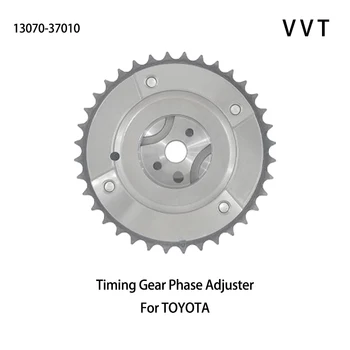 13070-37010 Camshaft sprocket Gear VVT For Toyota Corolla 2007 1.8L Automatic Premium 2011 1.8L CVT GL-i