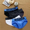 Wholesale men's briefs, low waist breathable elastic three-dimensional bag, close-fitting and comfortable pure cotton AU3-M200 1