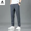2024 Men's Sports Pants Spring Business Casual Loose Comfortable Drawstring Straight Pants Outdoor Fitness Jogger Men's Pants 1