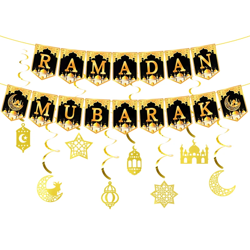 2025 Eid Mubarak Decor Banner Ramadan Mubarak Banner Kareem Ramadan Decoration for Home Islamic Muslim Party Eid Al Adha