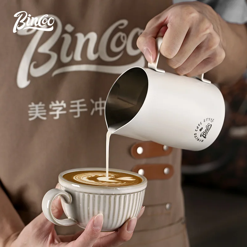 Brocca per schiumare il latte in acciaio inossidabile, brocca