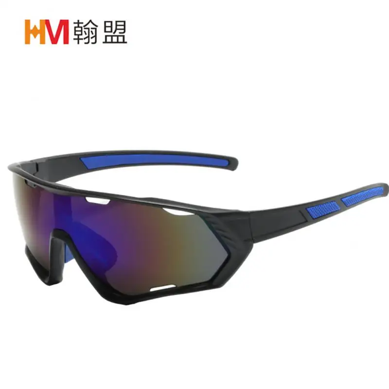 UV protection outdoor sunglasses windproof riding glasses glasses mountain bike 
