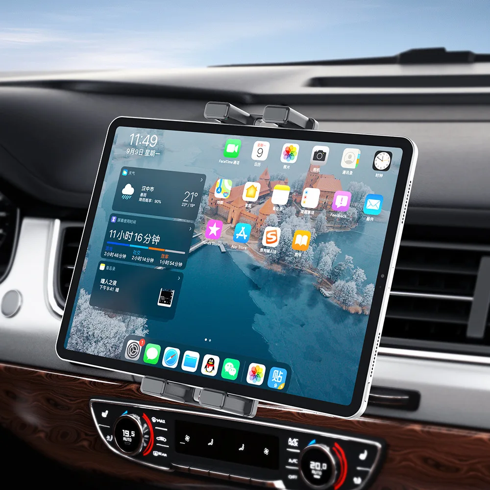 자동차 태블릿 홀더 360 회전 범용 조정 가능한 자동차 에어 벤트 마운트 스탠드 iPhone iPad Air Mini Samsung Fold Xiaomi 태블릿