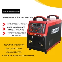 Electric Smart Welding Machine Gas Shielded Double Pulse Aluminum-Magnesium Stainless Steel Aluminum-Silicon Welding Machine 2