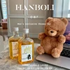 Cologne Perfume Body Wash Charm Leave Fragrance Refreshing Oil Control Moisturizing Fragrance Shower Gel 2