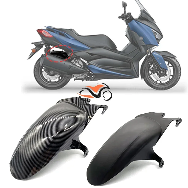 

New Xmax300 Xmax250 Motorcycle Rear Fender Mudguard Mud Guard Cover Splash Wheel Protector For Yamaha XMAX 400/300/250 2018-2022