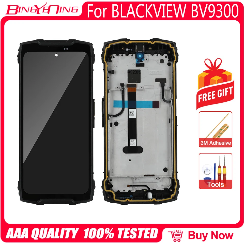 6.7-Inch High-Resolution Touch Screen LCD Display with Frame